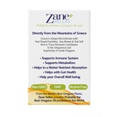 zane-hellas-130-mg-carvacrol-150-mg-oreg-4.jpg