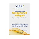 zane-hellas-130-mg-carvacrol-150-mg-oreg-2.jpg