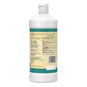 petag-dyne-high-calorie-liquid-nutrition-6.jpg