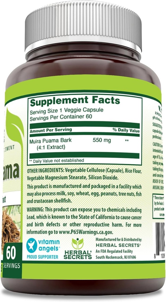 herbal-secrets-muira-puama-41-extract-su-2.jpg
