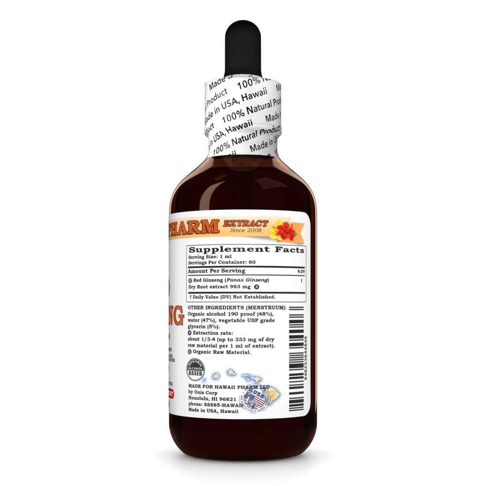 ginseng-panax-ginseng-dry-root-tincture--2.jpg