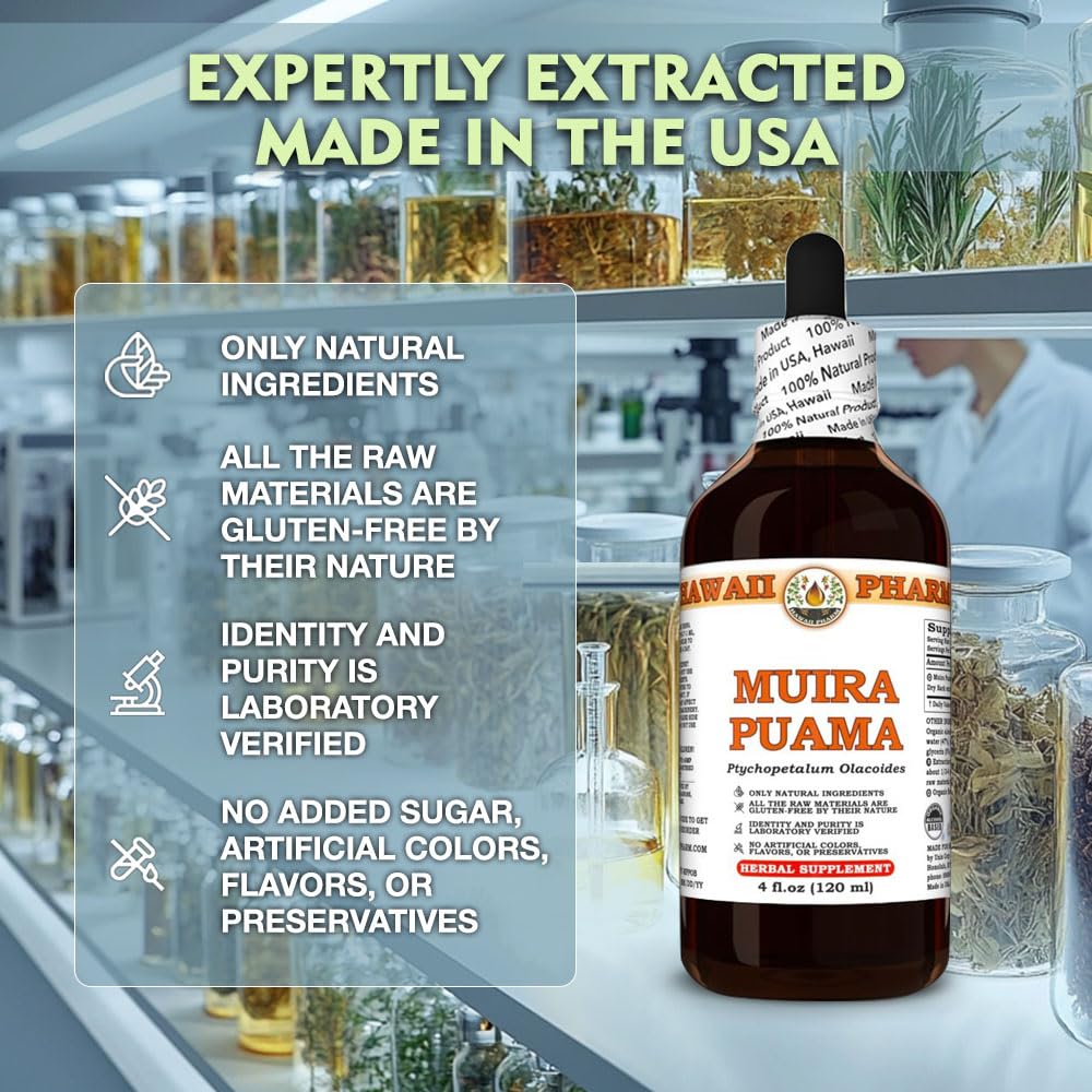 hawaii-pharm-muira-puama-extract-tinctur-4.jpg