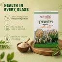 patanjali-general-isabgol-husk-isabgol-b-815N13DnZbL.jpg