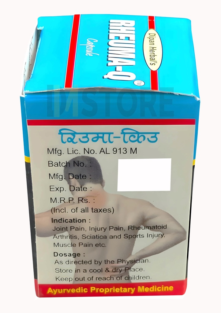 rheuma-q-capsules-pack-of-6-71QXpdzv5aL.jpg