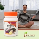 bharat-ayurvedic-aushdhalaya-panchkol-ch-617kpXbe3NL.jpg