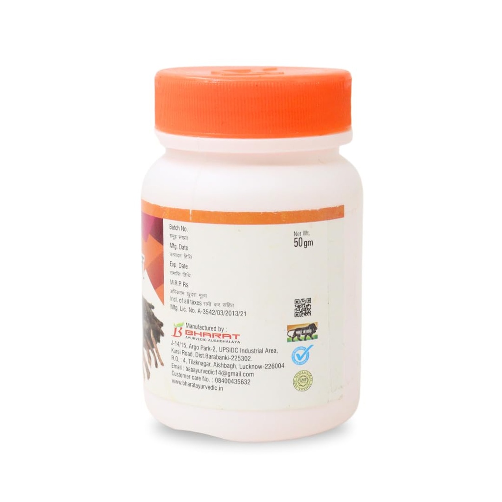 bharat-ayurvedic-aushdhalaya-panchkol-ch-51fUsHOr5-L.jpg