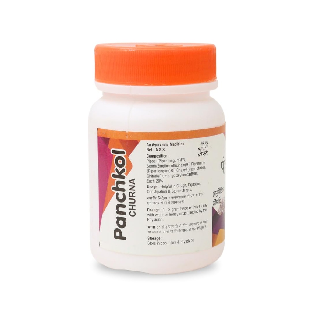 bharat-ayurvedic-aushdhalaya-panchkol-ch-51aBUnpNg4L.jpg