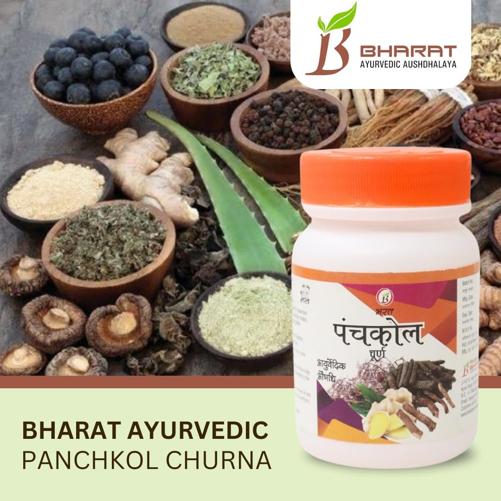 bharat-ayurvedic-aushdhalaya-panchkol-ch-61ebyW2aVuL.jpg