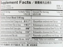 plum-flower-chinese-tea-bi-yan-pian-tb-1-81-5qasw5ZL.jpg