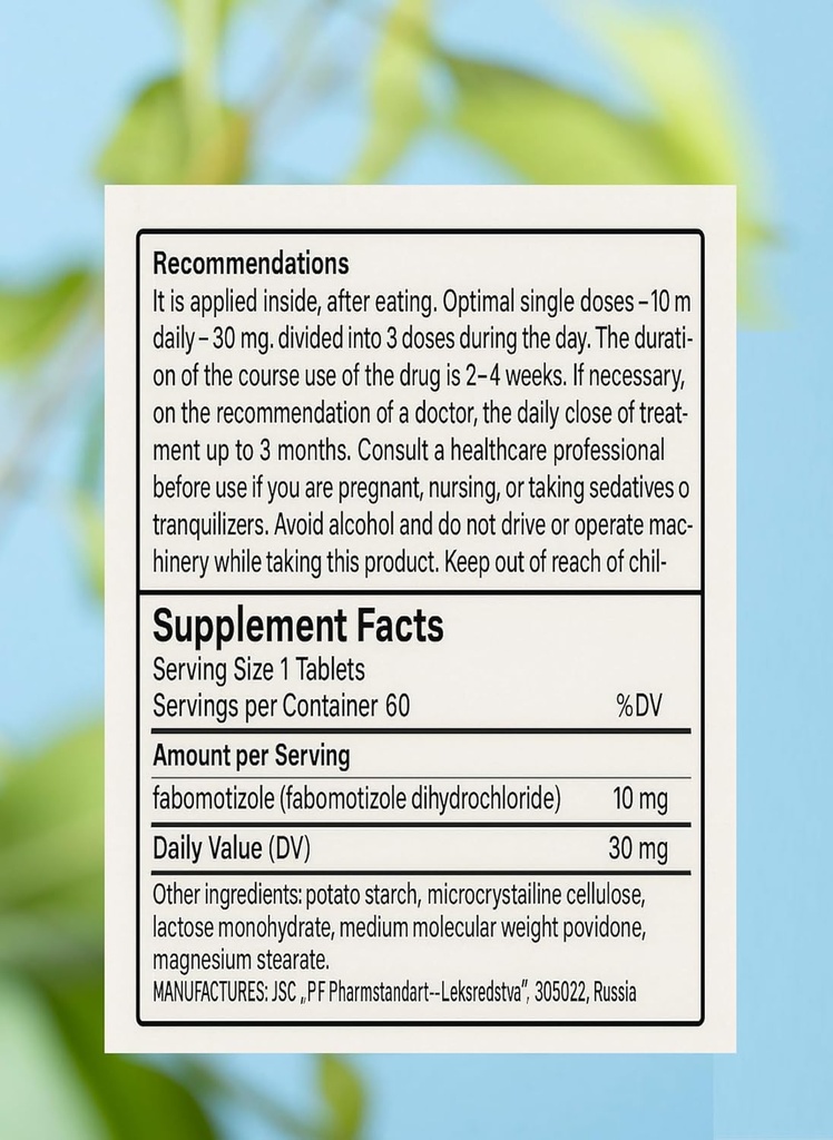 byshop-afobazole-afobazol-120-capsules-2.jpg