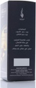 hemani-cold-pressed-black-seed-and-flax--5.jpg