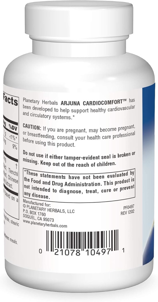 planetary-herbals-arjuna-cardiocomfort-s-2.jpg
