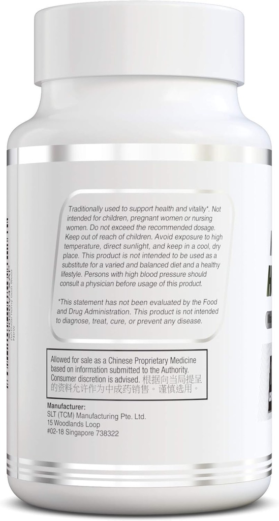 herbolab-horny-goat-weed-extract-standar-2.jpg