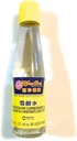 koon-chun-potassium-carbonate-sodium-bi--2.jpg
