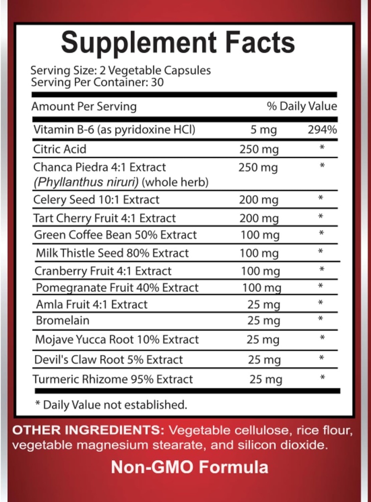 uric-acid-support---tart-cherry-capsules-5.jpg