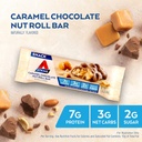 atkins-pecan-caramel-clusters-60-count-c-6.jpg