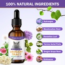 urinary-tract-support-for-cats---uti-tre-5.jpg