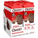 quest-nutrition-protein-chips-variety-pa-5.jpg