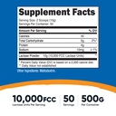 nutricost-lactase-powder-500-grams-non-g-2.jpg