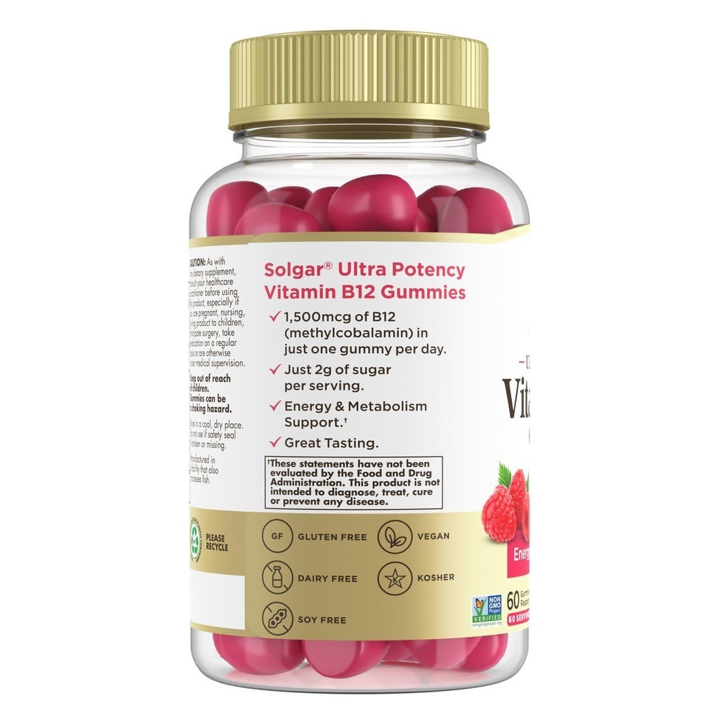 solgar-methyl-b12-gummies-for-adults-1-5-3.jpg