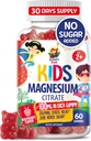 Magnesium Gummies for Kids &amp; Adults - 100mg - Calm Magnesium Chews - Magnesium Citrate Chewable Suplemento para Mood &amp; Muscle Support - 60 Gummies