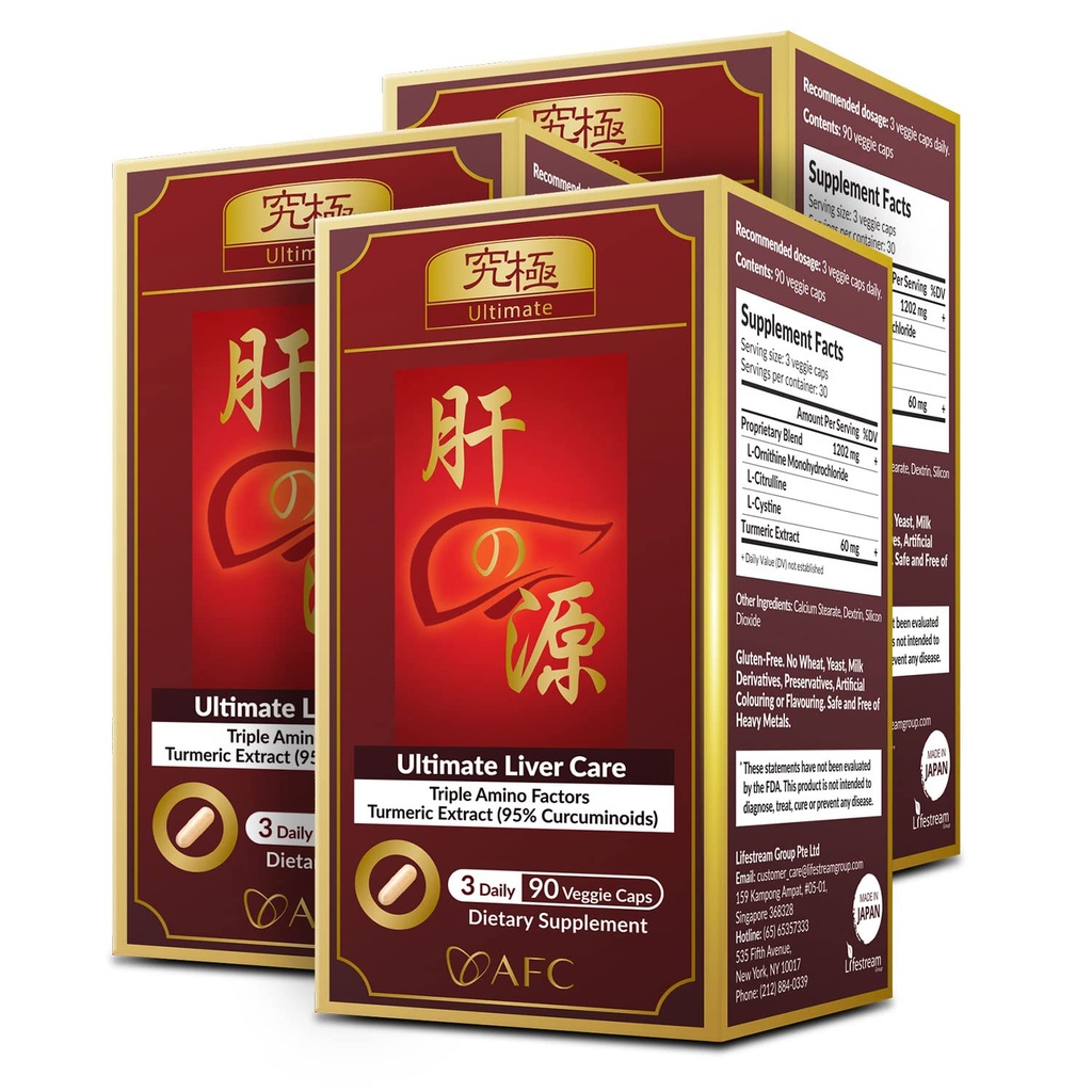 AFC Japan Ultimate Liver Care – Cleanse Detox Fórmula con Amino Acid L-Ornithine, L-Citrulline, L-Cystine y Turmeric – Liver Health Support Suplemento, 90 Veggie Capsules x 3