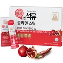 Coreana Belleza Baekje Geumsan Mujer Pomegranate Collagen Jelly Stick 5.1oz / 30 Cuenta (5 Pack)