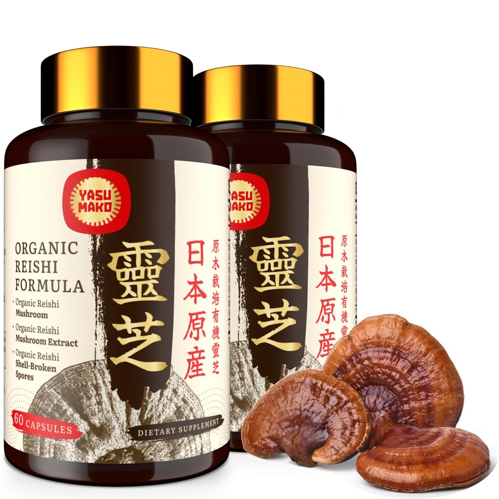 Japonesa Reishi Mushroom Suplemento 800mg con Reishi Mushroom Extracto 500mg " Shell-Broken Spores 200mg,Organic Mushroom Capsules for Immune System - Real Fruiting Body (Pack of 2)