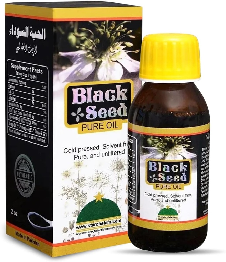 HERBOGANIC Black Seed Oil ← 100% Cold Pressed Black Seed Oil ← Nigella Sativa apoya en la digestión y bienestar general TENIDO Gluten Free, Non GMO Black Cumin Seed Oil TEN 2 oz.