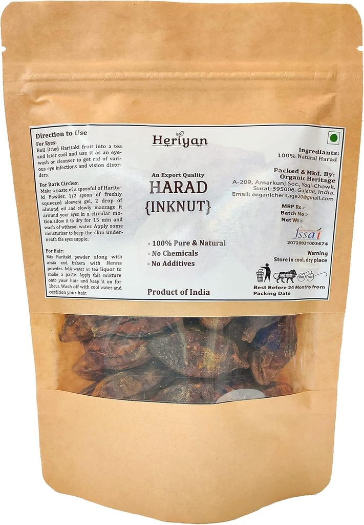 Whole Haritaki ← Harad  Terminalia Chebula ← Inknut  Kadukkai Indian Origin Herbs (200g(7.05oz)
