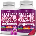 New AGE Milk Thistle NAC Chanca Piedra Beet Root Artichoke Dandelion Root Astragalus - Plus TUDCA & Ginger - 120 Conde