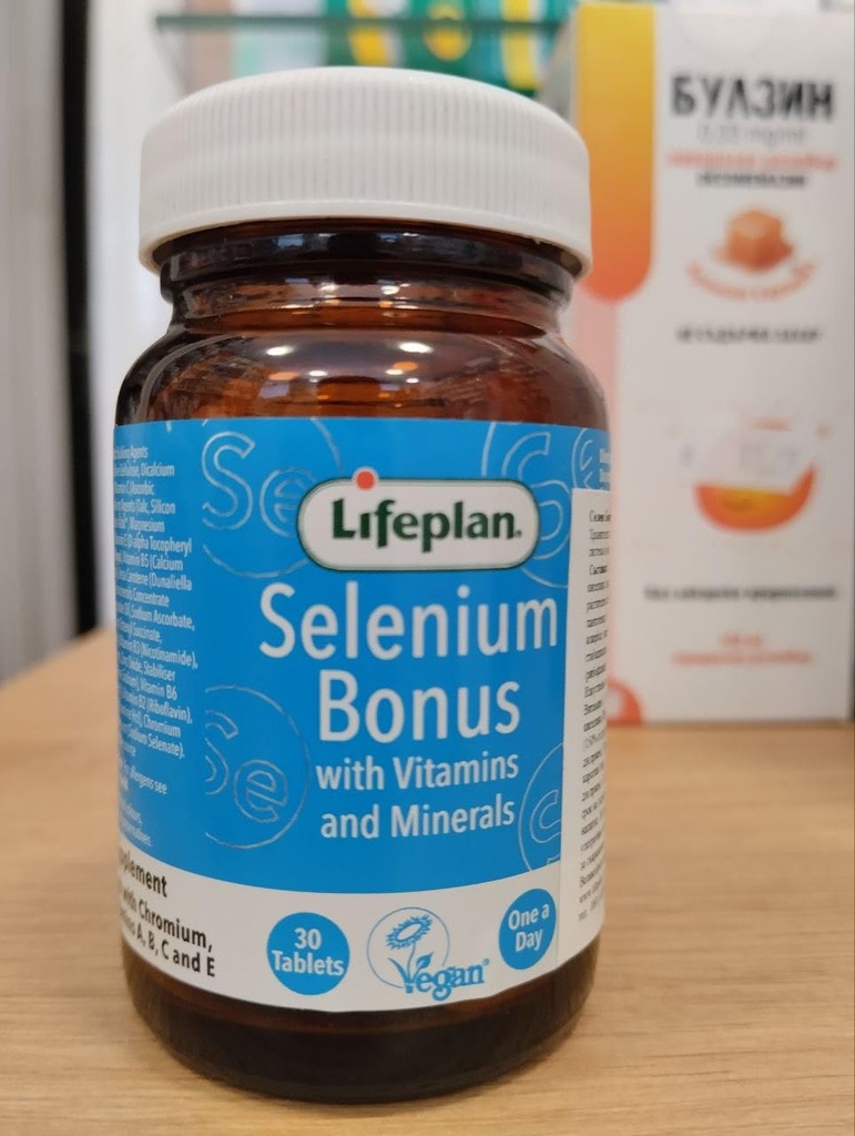 (3 Pack) - Lifeplan - Selenium Bonus LP-E0607 TEN 30's TEN 3 Pack Bundle