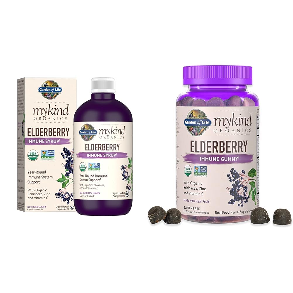Jardín de vida Orgánicas de arandelas de base vegetal Syrup 6.59 fl oz " Orgánicas Gummies de arandela para adultos " niños