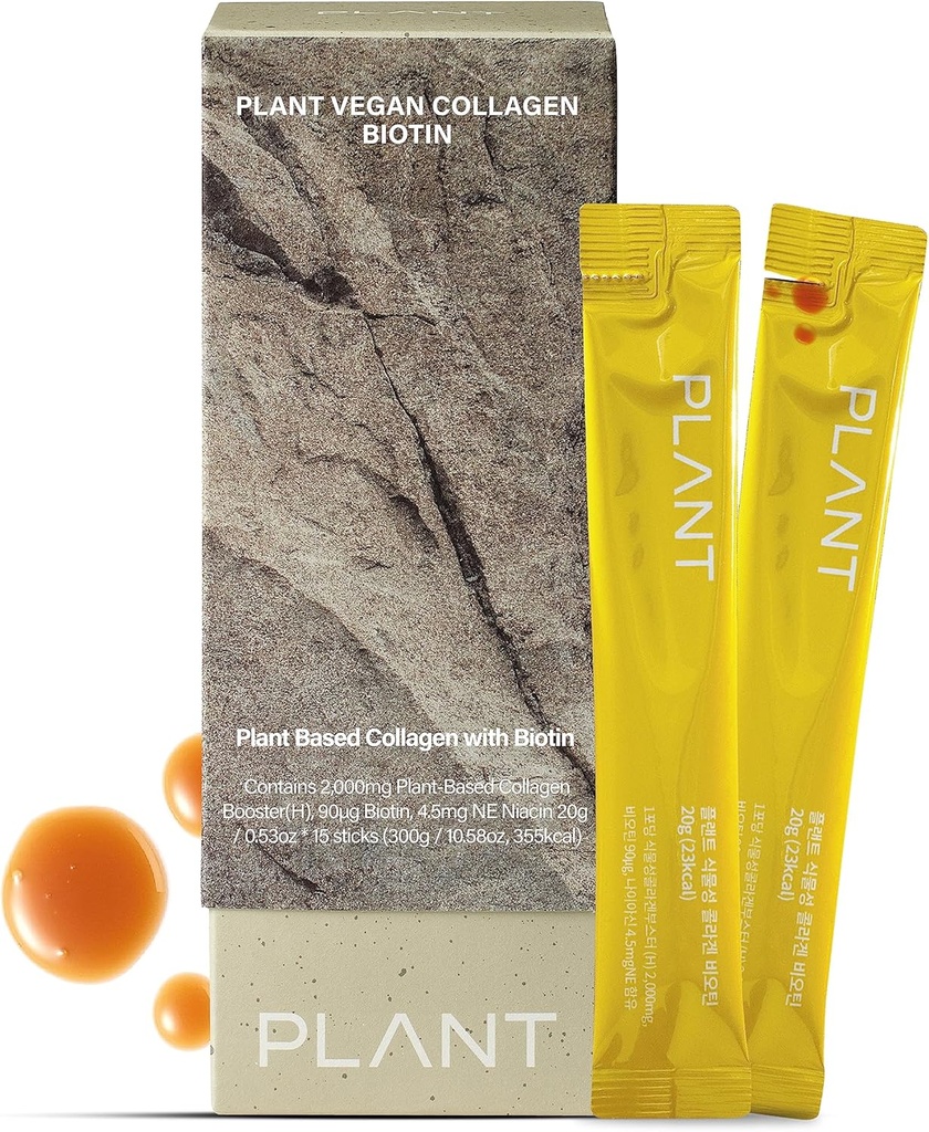 Collagen Vegan con Biotina (15 Sticks) - Suplemento de colágeno de base vegetal Péptidos de colágeno líquido, bajo molecular. Cuidado de Skincare coreano. Lemon Flavored.
