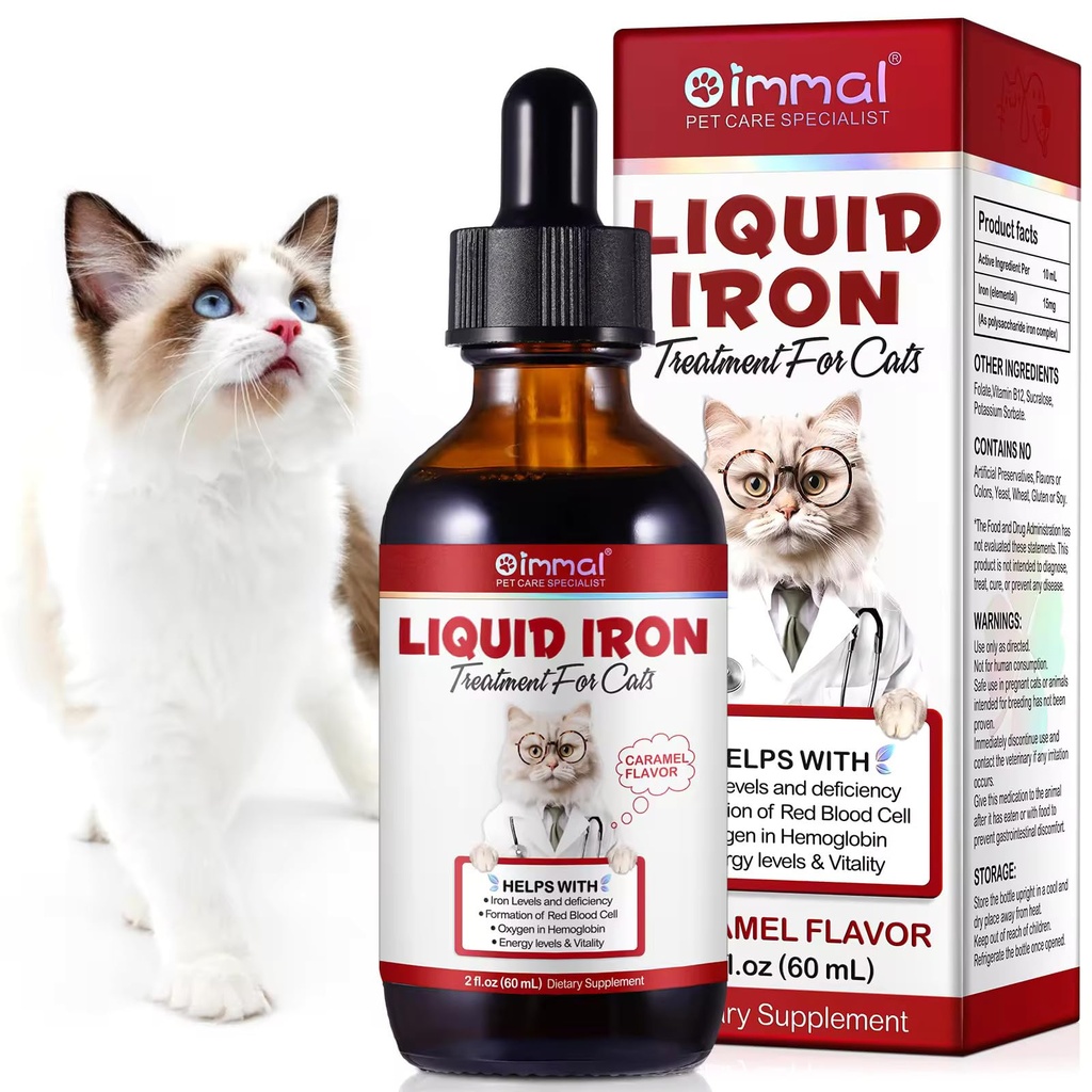 Suplementos de hierro líquido para gatos y gatitos - con folato y B12 - Suplementos Anemia, promueve la salud sanguínea, el suministro de oxígeno y la formación de células sanguíneas - Aumentar niveles de energía bajos - Lethargy - 2 oz