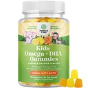Niños DHA Omega 3 Gummies para niños - Delicious Fish Free DHA Omega 3 Gummies con Vegetariano 6 9 para Visión Cerebro &amp; Inmunidad - No GMO Suplemento Fish &amp; Gluten Gratis 1 Mes