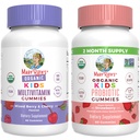 MaryRuth Organics Gummies for Kids–Multivitamin (Mixed Berry & Cherry), " Probiotic (Strawberry)  durable USDA Organic, No Gelatin! Vitaminas para la Inmunidad, Salud Gut, " Wellness general ← Vegan, No GMO