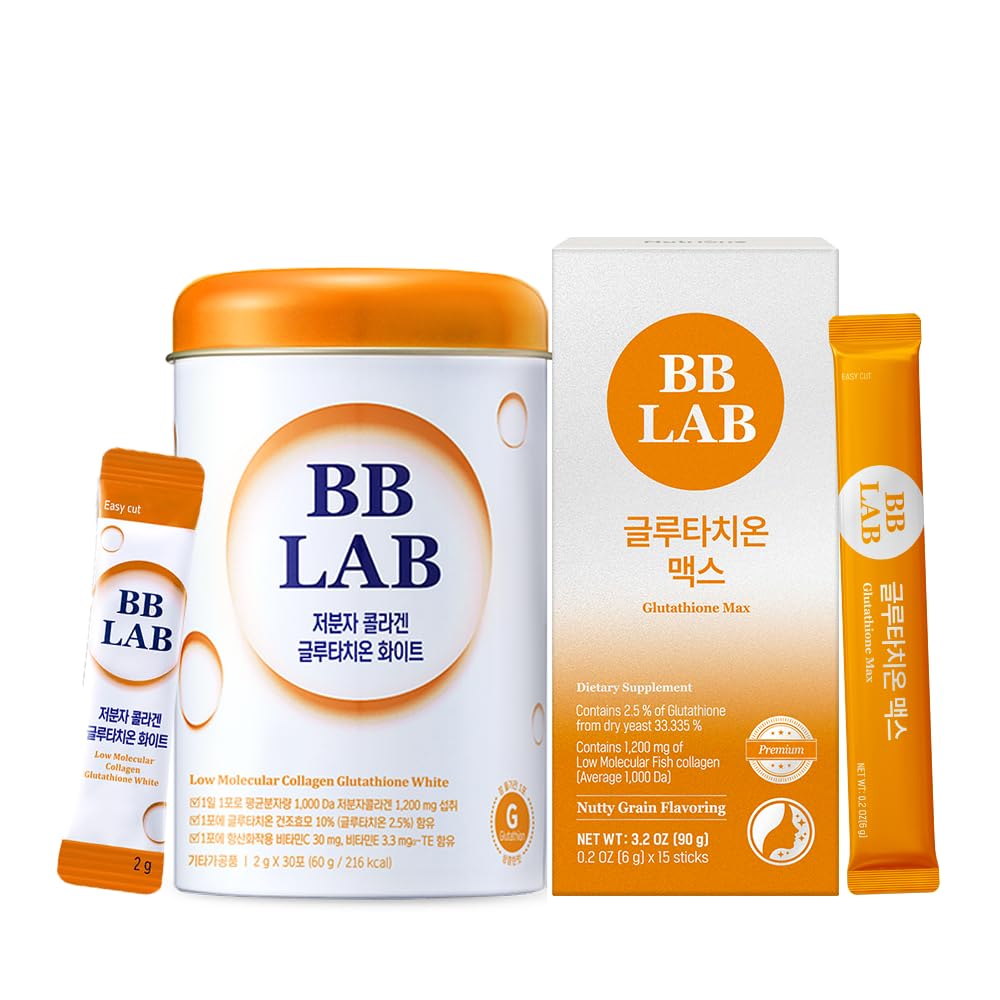 Glutathione White Collagen, Glutathione Max, Korean Marine Collagen, Fish Collagen, Fast Absorption, Fruit Flavored, Maximize Antioxidant Effect, Brightening "Arriba, gimiendo"