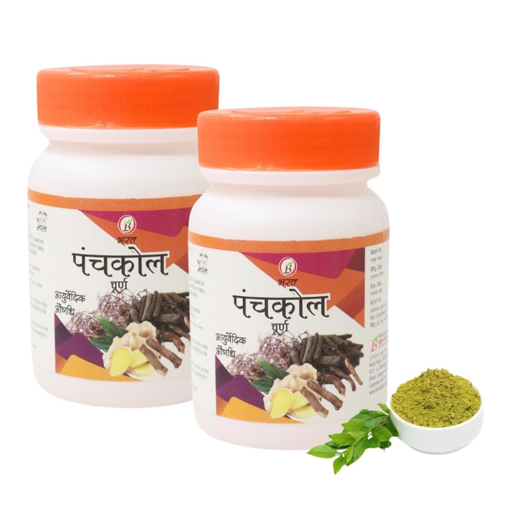 Bharat Ayurvedic Aushdhalaya Panchkol Churna, Powder 50gm (Pack of 2)