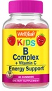 Bueno. Si B Complejo Gummies para Niños - con Vitamina C, Niacina, Vitamina B6, Ácido Fólico, Vitamina B12, Biotina & Ácido Pantoténico - 2 Mes Fuente - Sabor de Fresa - No GMO, Gluten Gratis - 60 Gummies
