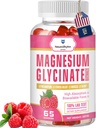 Nature's Rhythm Magnesium Gummies 500mg - 65 Ct peru Magnesium Glycinate Suplementos para la relajación, el alivio del estrés y el sueño para adultos &amp; niños Tasty y Tangy Raspberry Flavor