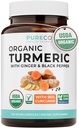 Orgánica Turmeric Ginger Black Pepper Suplemento - High Potency Organic Turmeric Curcumin Capsules with Ginger " Black Pepper for Enhanced Benefits and Absorption - Vegan " Non-GMO (2 Month Supply)