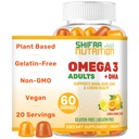 SHIFAA NUTRITION Vegan Omega 3 Gummies for Adults TEN NO Fish Oil Burps TEN 60 Gummies Silencio Plant Based w/Chia Oil, Algae ← Omega 3 6 9 w/DHA, Vitamina C Silencioso para Cerebro, Cardiovascular &amp; Immune Support Halal