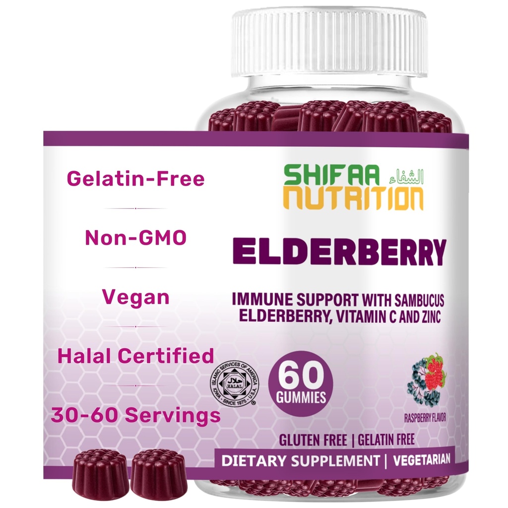 SHIFAA NUTRITION Vegan Black Sambucus Elderberry Gummies ← Non-GMO Silencio 60 Gummies, 30 Sirviendo w/ 100mg Elderberry, 90mg Vitamin C, 7.5mg Zinc  permanente Immune Support, Antioxidant Flavonoids Halal Vitaminas