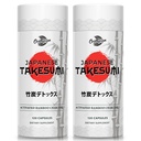 Takesumi Bamboo Charcoal 2000mg – Charcoal Activado de Bamboo para Max Absorption, Detox & Gut, 120 Vegan Capsules(2 Bottle)