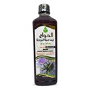 Black Seed Oil Pure Cold Pressed Black Cumin Organic Virgin Natural Raw Non GMO Nigella Sativa Extracto Kalonji Egipto Herbal Herbs Vegan Body Hair Blackseed Halal Shifa Sunnah (16oz / 500ml)