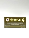Lao Wei Notoginseng Fórmula - Tienchi Ginseng Tablets Herbal Supplement Ayudas for Promote Circulation " The Body's General Well Being 500mg 30 Tablets Made in USA