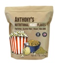 Levadura Nutricional Premium de Anthony, 1 lb, Fortificada, Gluten Free, No GMO, Vegan