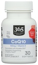 365 por Whole Foods Market, CoQ10 100 MG Plus Vitamina E, 30 Cuenta