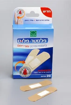 20 Bandaids con agente de cierre de sangre